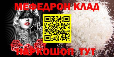 дмт Новодвинск