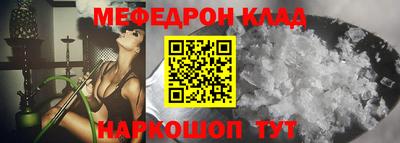 дмт Новодвинск