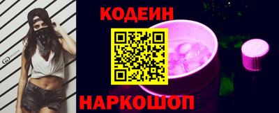 дмт Новодвинск
