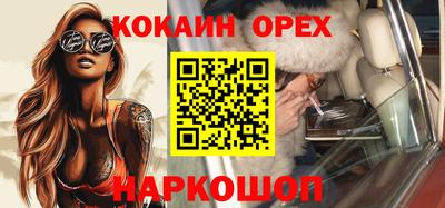 дмт Новодвинск