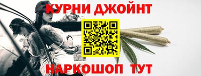 дмт Новодвинск