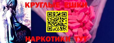 дмт Новодвинск