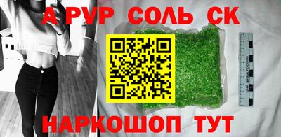 дмт Новодвинск