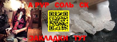 дмт Новодвинск
