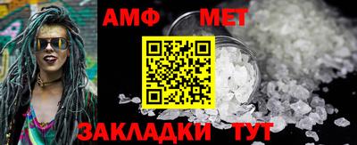 дмт Новодвинск