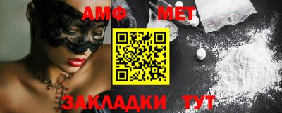 дмт Новодвинск