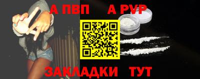 мяу мяу мука Новокубанск