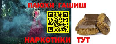 мяу мяу мука Новокубанск