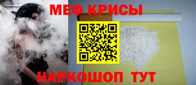 дмт Новодвинск