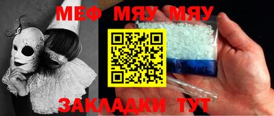 дмт Новодвинск