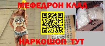дмт Новодвинск